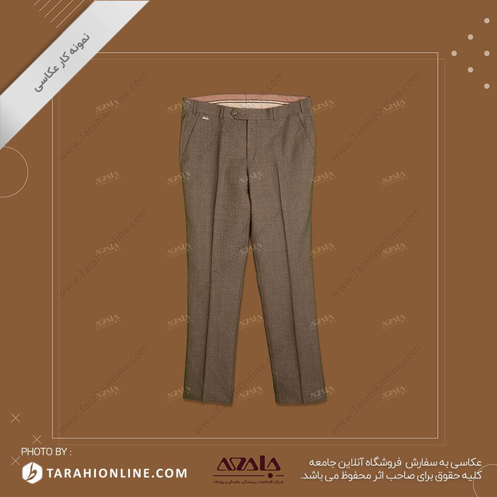 عکاسی از شلوار پارچه ای - 04 - تصویر 2